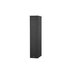 Bowers & Wilkins 603 S3