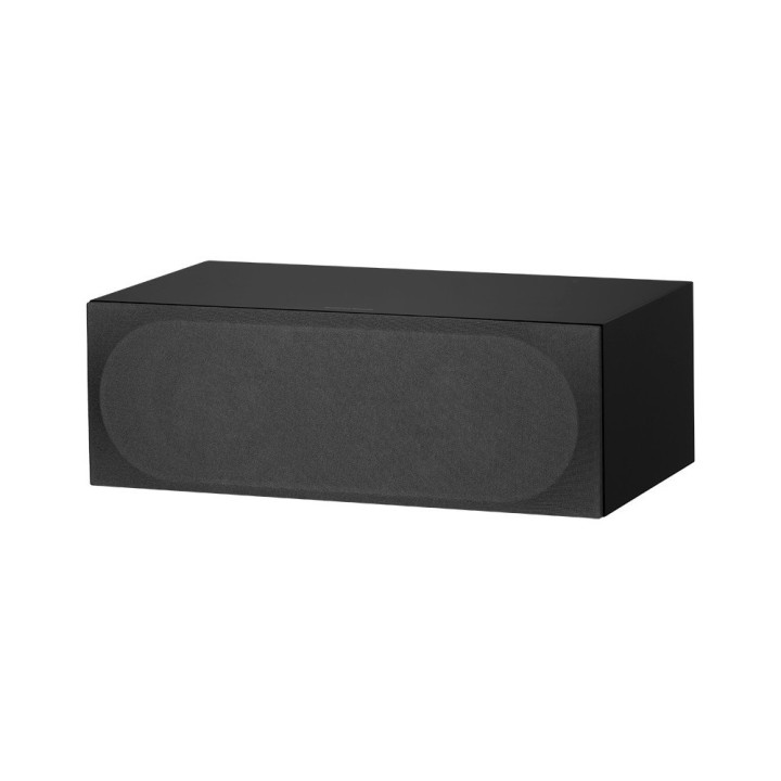 Bowers & Wilkins HTM72 S3