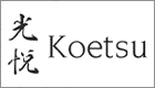 Logo Koetsu – Immagine e Suono